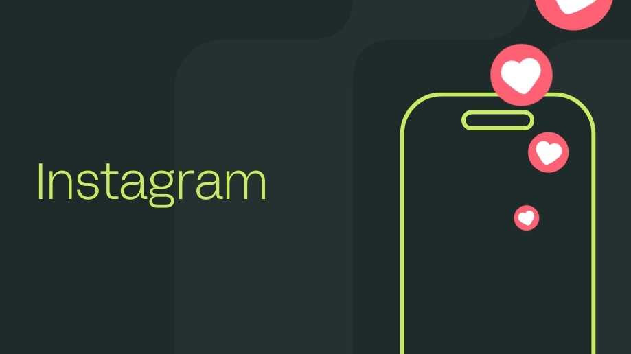 Social media marketing: An integrated approach for e-commerce